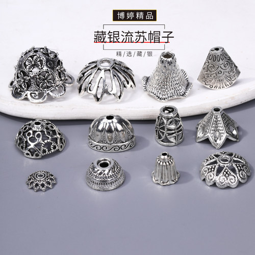 博婷藏银帽子流苏帽子饰品配件