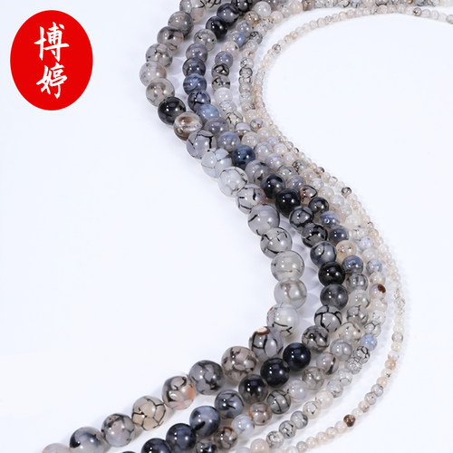 博婷黑龙纹玛瑙圆珠散珠DIY串珠