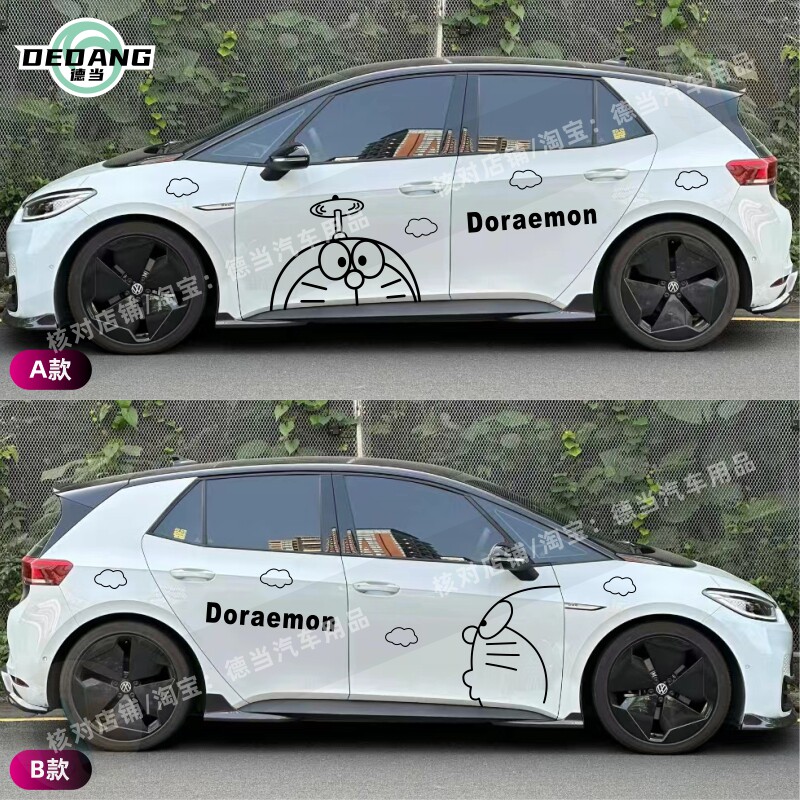 大众ID3车贴纸卡通机器猫