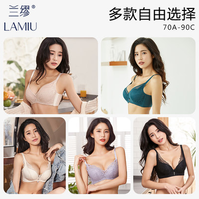 LAMIU/兰缪性感无钢圈轻薄蕾丝