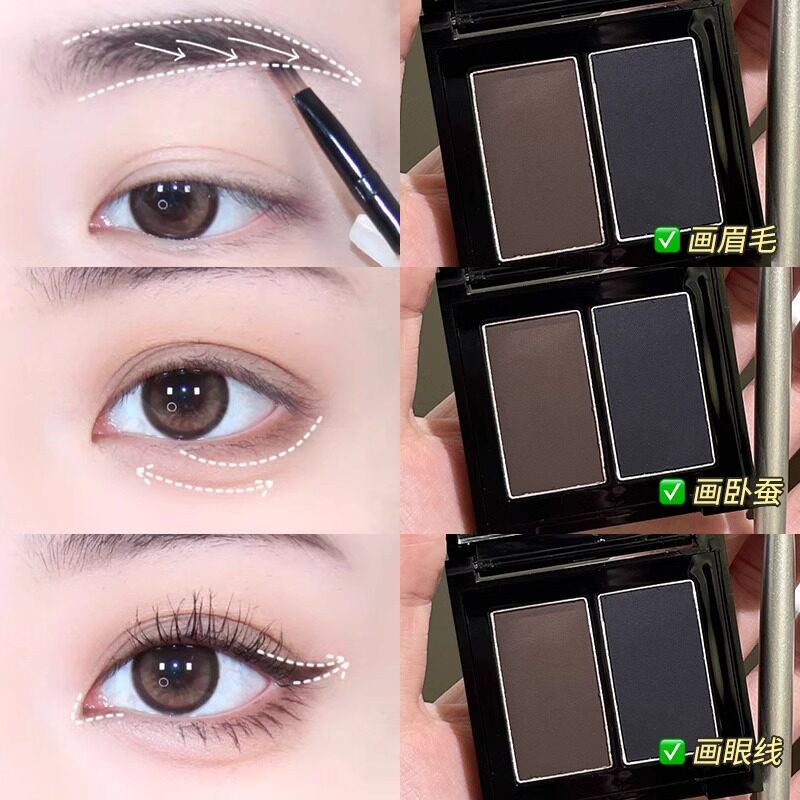 眼线下至一盘搞定!眼线粉棕色黑色眉粉卧蚕哑光自然修容显色新手