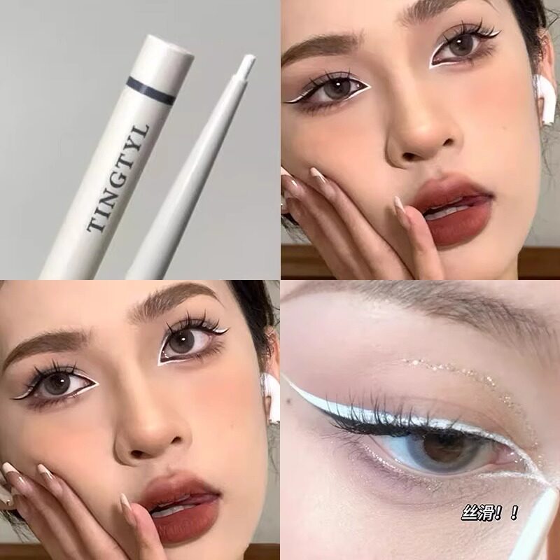 白色眼线别太灵啦!轻欧美白色倒钩眼线胶笔清冷丝滑持久防水防汗