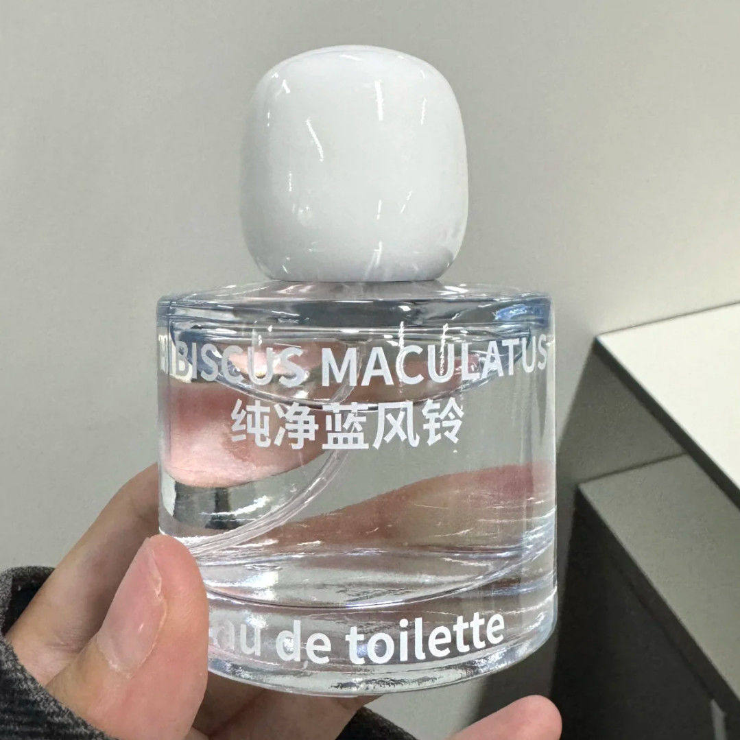 腌到骨子里的清冷香!纯净蓝风铃香水小众高级清香少女伪体香学生