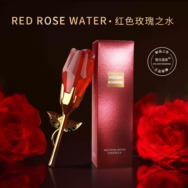 ins墙裂推荐红色玫瑰香水