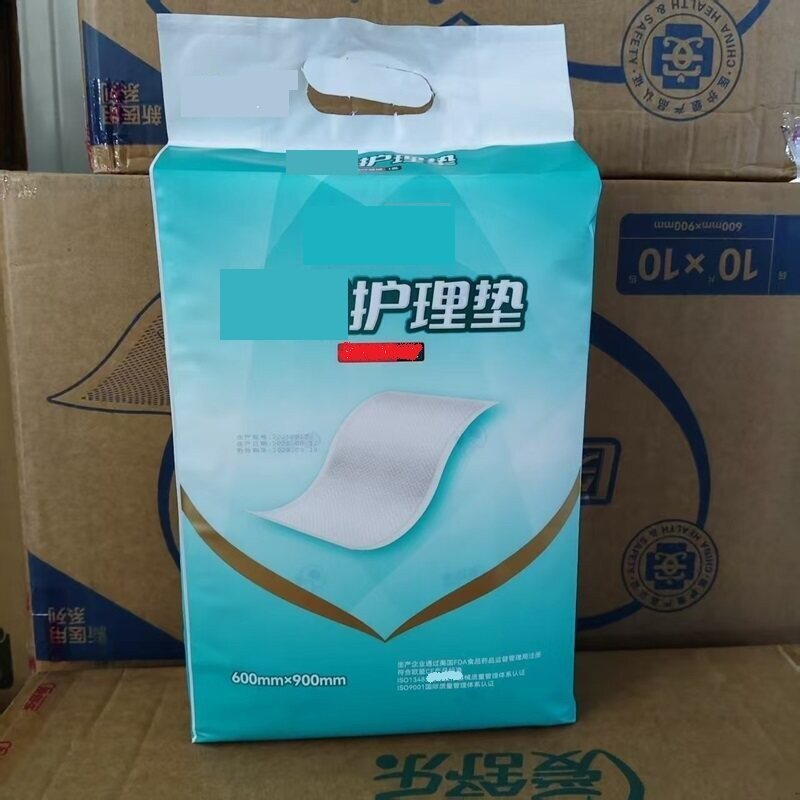 爱舒乐成人护理垫10片装60*90婴儿老年人孕产妇隔尿垫ALC113