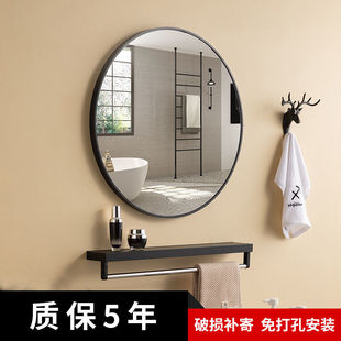 卫生间镜子内置物架圆形玻璃浴室镜子带免打孔贴墙自粘洗手间化妆