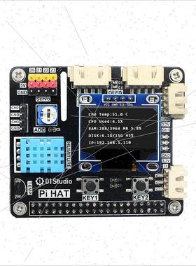 PiHAT树莓派4代RaspberryPi 3B+ 4B Jetson nano开发板python编程