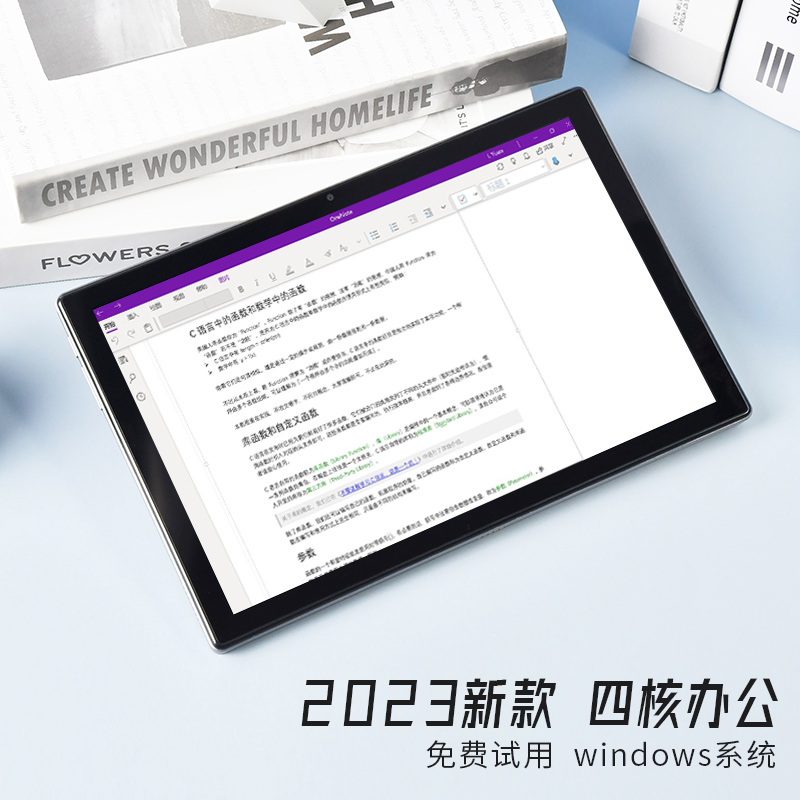 【6期免息】padows EZpad V10 windows平板电脑二合一带键盘商务办公window笔记本win小pc工作2023新款超薄 平板电脑/MID 平板电脑/MID 原图主图