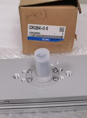全新原装SMC气缸CDRQ2B40-01-15实物拍摄 正品