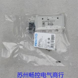 L14 全新费斯托FESTO电磁阀VUVG M52 F1A现货8164557 G18 1H2L