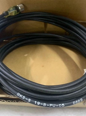 全新巴鲁夫插线BKS-S 19-8-PU-05(一盒2条直