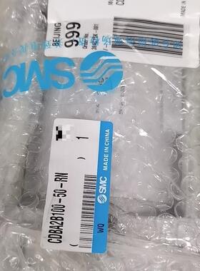 SMC带端锁气缸CDBA2B100-50-RN全新2个标