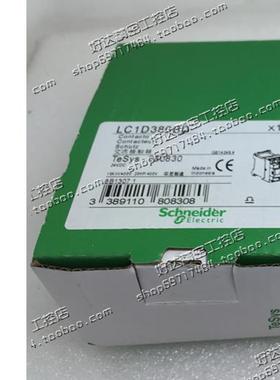 原装正品 施耐德Schneider 接触器LC1D386BD 24VDC 现货 质保一年