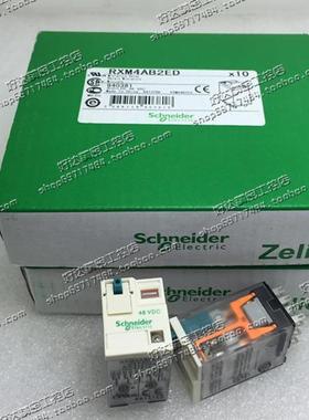 原装正品 施耐德Schneider 继电器 RXM4AB2ED DC48V 现货全新