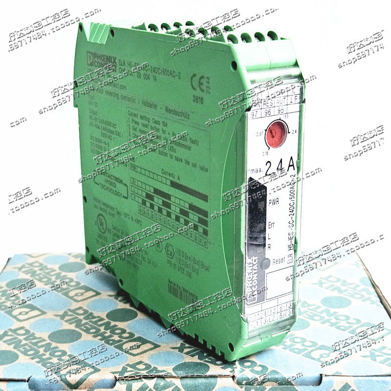 原装菲尼克斯电机起动器 ELR H3-I-SC- 24DC/500AC-0,6 - 2900542
