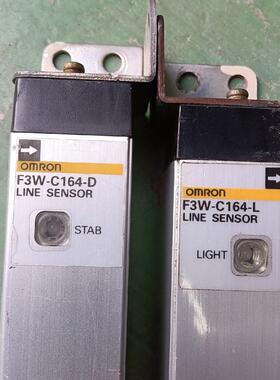欧姆龙安全光栅F3W-C164-D和F3W-C164-L