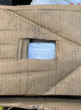 兰达滤波器MB1350本来是全新的可能放久了潮湿了有好