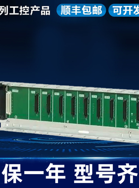 R系列 R35B R38B R312B R65B R68B R612B RC06B RG60