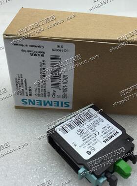 全新原装正品西门子接触器辅助触头3RH1921-1CA10 3RH1921-1CA01