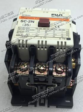 全新正品 日本富士FUJI 交流接触器 SC-2N 220VAC 110VAC 现货