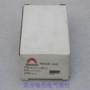 现货 2.5 现货销售 全新GAUGE压力计BC SUS 4KG 4PT
