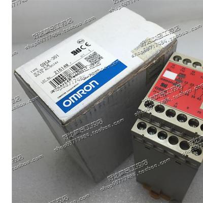 G9SA-301  24VDC/AC  100-240VAC 安全继电器 现货正品 质保一年