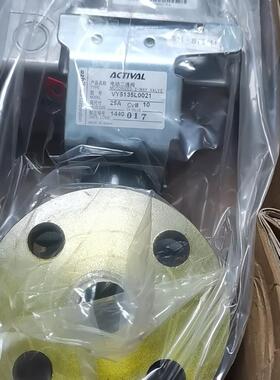 品牌azbil山武
