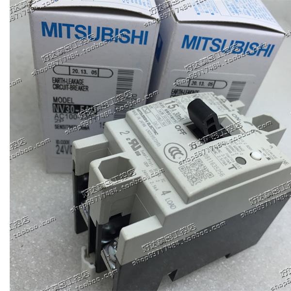 全新 原装正品 三菱 断路器NV30-FAU 2P 5A 10A 15A 20A 30A 现货
