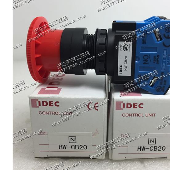 IDEC和泉HW1B-V401R V402R 02 22R 急停开关HW-CB02 01 11  CB22