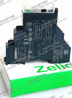 原装施耐德时间继电器 RE22R2AMR 可代替 RE7TP13BU 现货