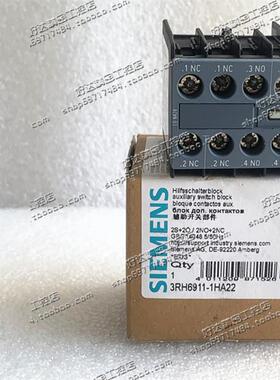 全新原装西门子接触器辅助触头 3RH6911-1HA22  2开2闭  现货