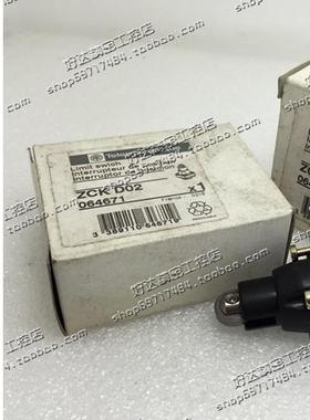 原装正品 全新施耐德行程开关附件ZCK-D02 ZCKD02C 现货