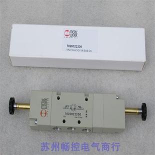 现货 现货销售 全新意大利METAL WORK麦特沃克电磁阀7020022200