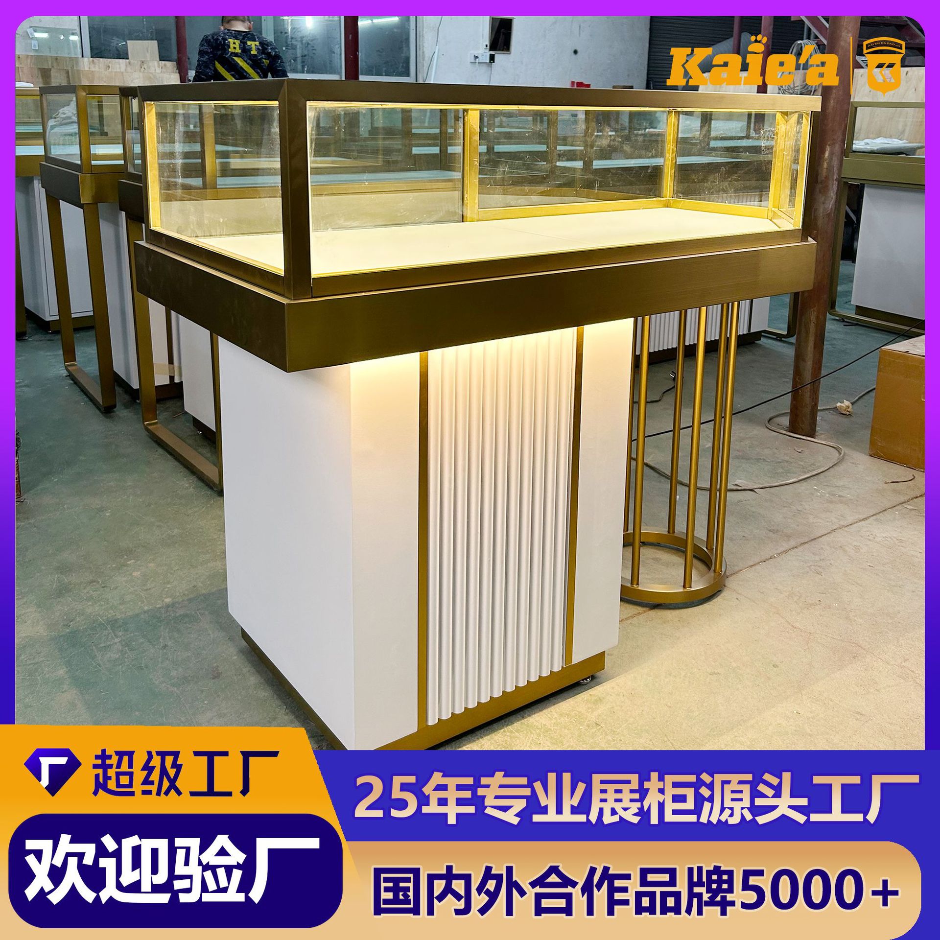 不锈钢珠宝展示柜烤漆柜定制黄金首饰柜轻奢钻石饰品玻璃展柜厂家