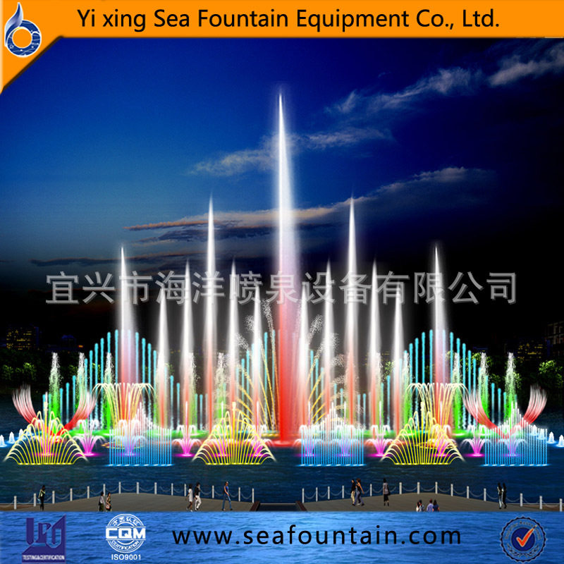 供应中小型音乐喷泉、喷泉设备提供工程的设计制作与安装