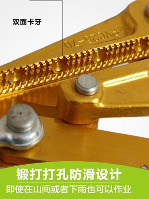 正品绝缘线铝镁合金卡线器紧线器绝缘导线用卡线器紧固器2570