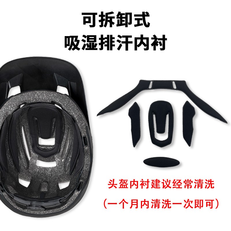 【新色上b线】山地车公路自行车头盔超轻一体成型男生骑行安全防