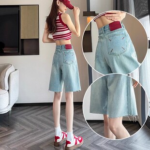 毛边设计牛仔短裤女款夏季薄款宽松阔腿裤子显瘦高腰直筒五分裤