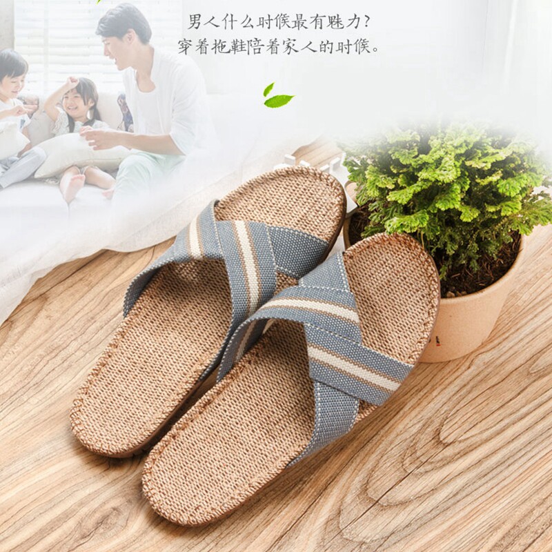 大码拖鞋男46 47码亚麻居家特大号夏季吸汗大脚 加肥家居棉麻拖鞋