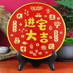 酒柜小炭雕装 家居家庭 饰品现代客厅简约摆件创意房间工艺品时尚