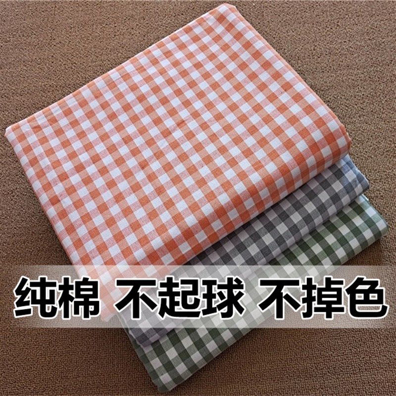 不起球不掉色老粗布床单单件纯棉棉麻夏季加厚亚麻席三件套双人床,床上用品,床单,淘宝优惠券,粉丝福利购,淘宝优惠卷