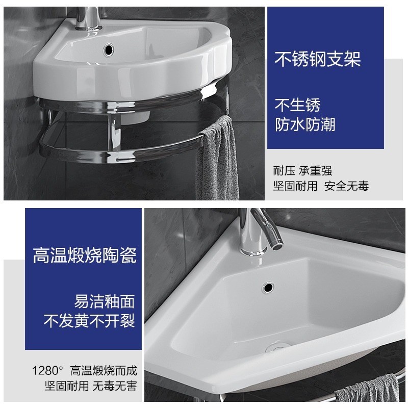 大量挂墙式洗手盆浴室柜组合小洗脸盆M迷你三角盆阳台陶瓷简易