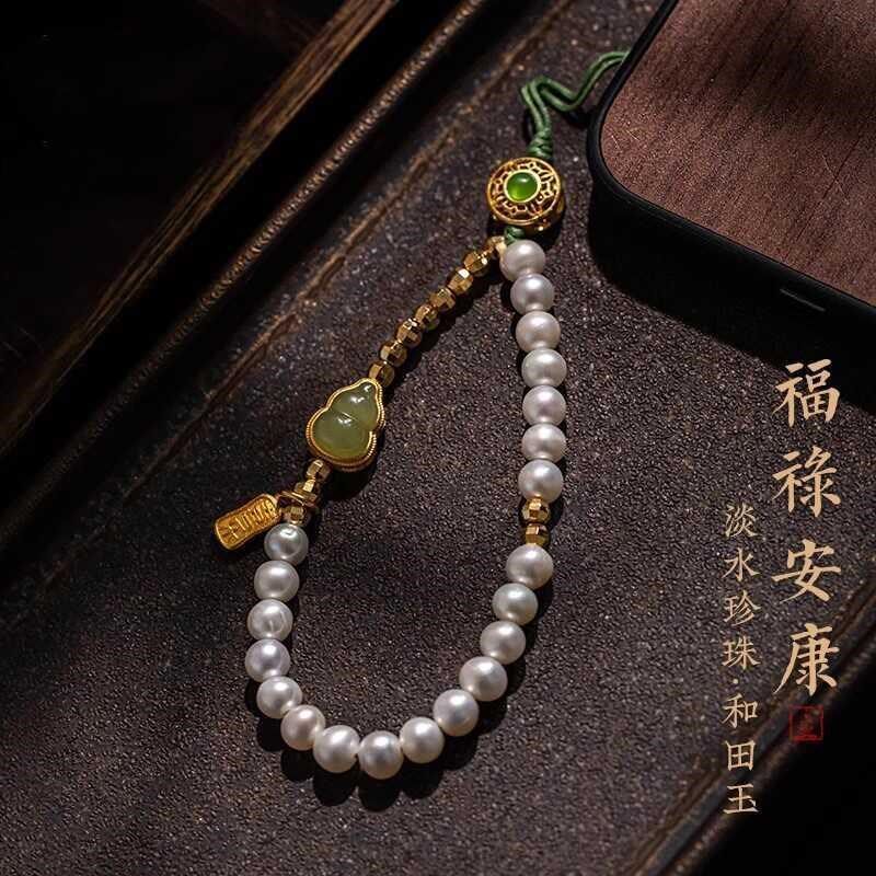 天然珍珠手机链挂件手腕挂绳小清新绿色高级文艺温婉女手机挂饰礼
