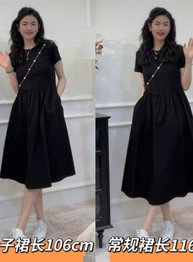 【C位裙】时尚新品轻奢黑色赫本风气质显瘦百搭款连衣裙