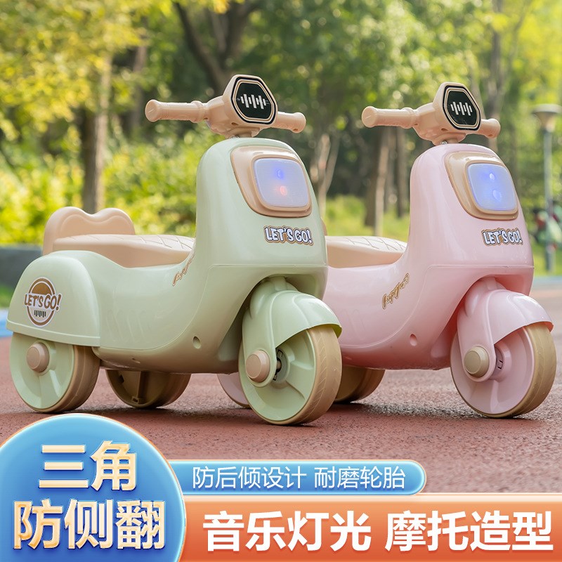 新款儿童摩托滑i行车女小孩学步三轮车溜溜车岁平衡车摩托车非电