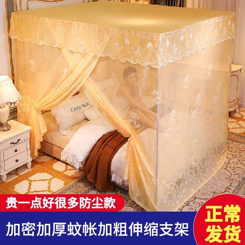 蚊帐家用卧室1.5m床单开门加密加厚2022新款落S地式不锈钢防尘蚊