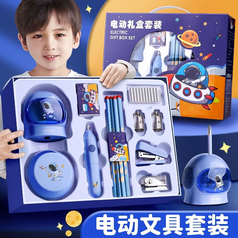男孩子生日礼物6一13儿童玩具8益智送小学生4N男童9五七八10十岁1