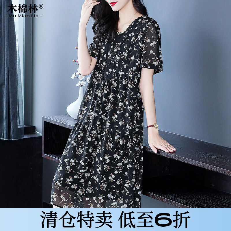 时尚蕾丝拼接碎花连衣裙大码女装2025年夏季新款胖mm气质显瘦裙子