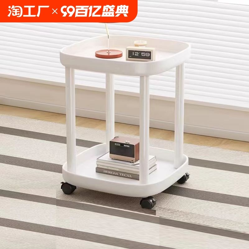 小茶几可移动沙发边几床头置物架桌子迷你床边推车U带轮麻将桌茶