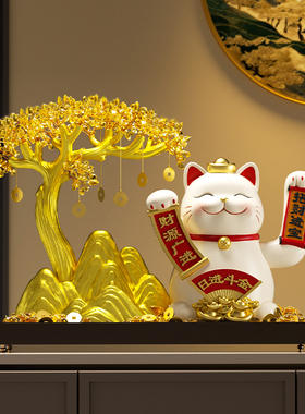 招财猫摆件开业礼物2024新款自动摇手店铺新店前台装饰发财猫礼品